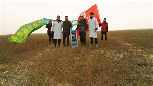 云顶集团官网,湖南野生动物追踪,湖南卫星追踪器,湖南追踪器 云顶集团官网,湖南野生动物追踪,湖南卫星追踪器,湖南追踪器