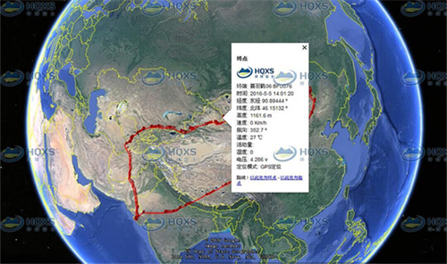 云顶集团官网,湖南野生动物追踪,湖南卫星追踪器,湖南追踪器 云顶集团官网,湖南野生动物追踪,湖南卫星追踪器,湖南追踪器