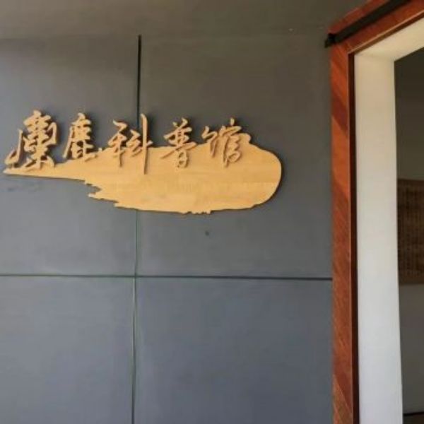 �ƶ����Ź���,����Ұ������׷��,��������׷����,����׷����