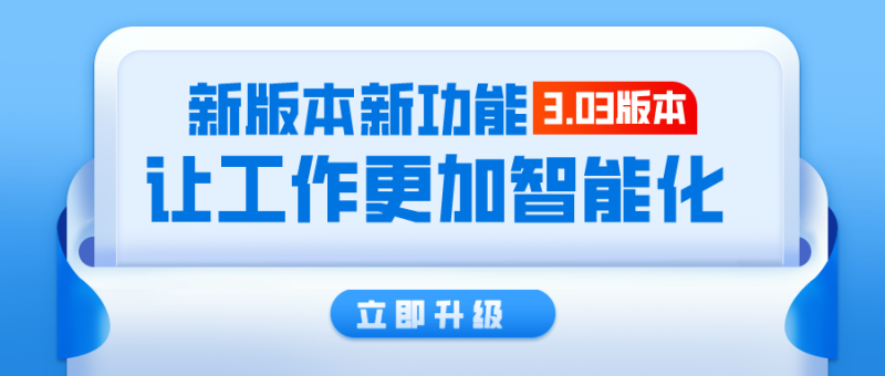 �ƶ����Ź���,����Ұ������׷��,��������׷����,����׷����