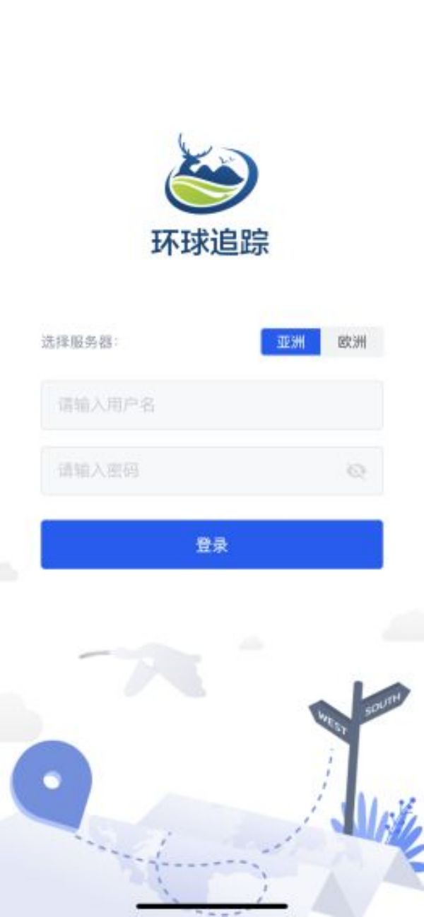 �ƶ����Ź���,����Ұ������׷��,��������׷����,����׷����