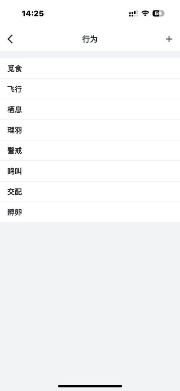 �ƶ����Ź���,����Ұ������׷��,��������׷����,����׷����