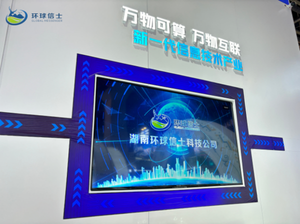 �ƶ����Ź���,����Ұ������׷��,��������׷����,����׷����