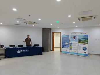 �ƶ����Ź���,����Ұ������׷��,��������׷����,����׷����
