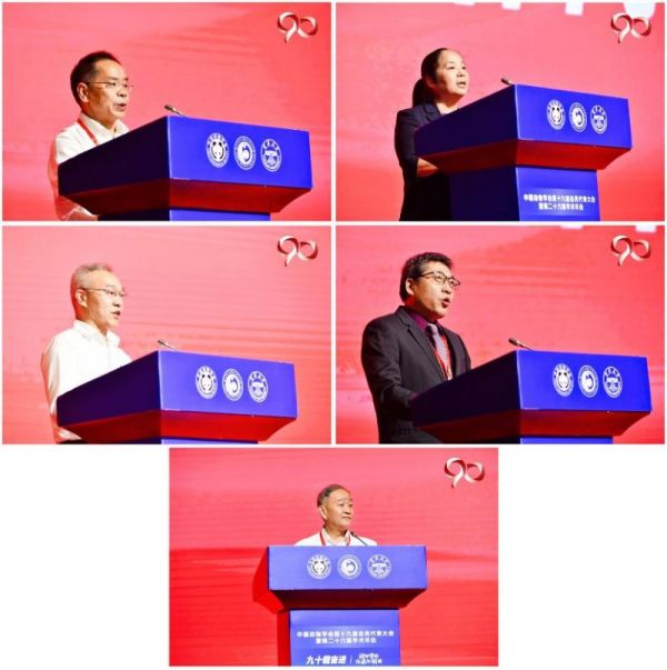 �ƶ����Ź���,����Ұ������׷��,��������׷����,����׷����