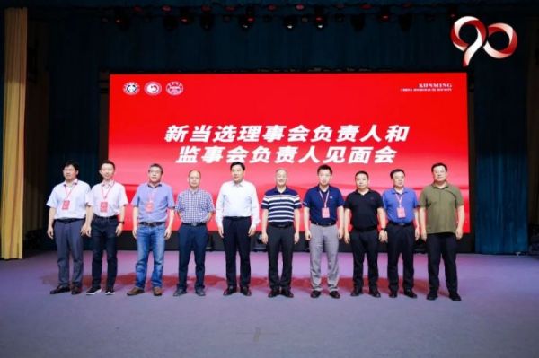 �ƶ����Ź���,����Ұ������׷��,��������׷����,����׷����
